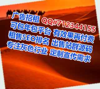 兴庆卵子母婴有限公司
